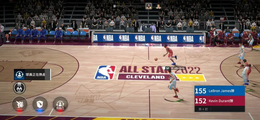 NBA Absolute Superstar android App screenshot 3